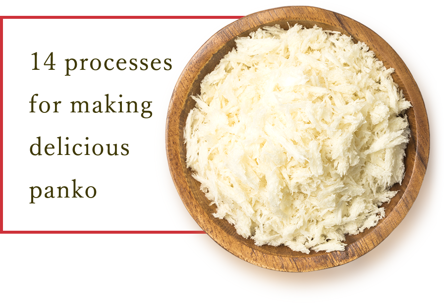 14 processes for making delicious panko