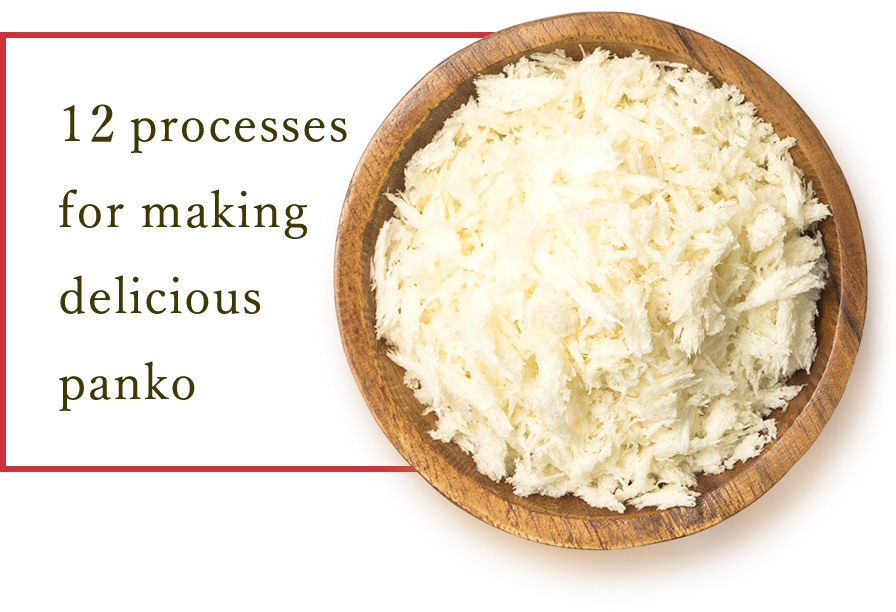 14 processes for making delicious panko