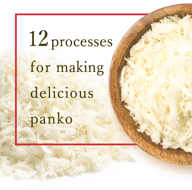 14 processes for making delicious panko